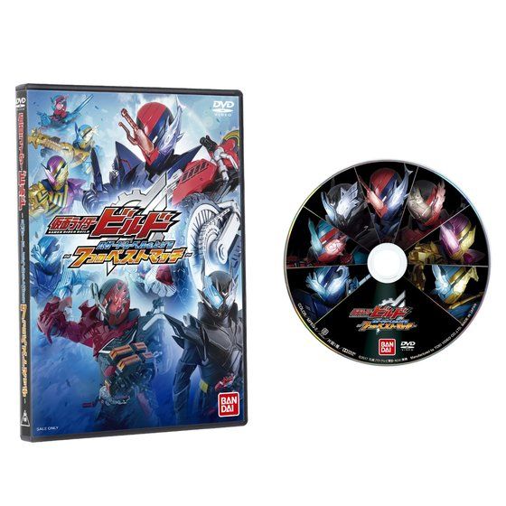 Build 7 Best Match DVD Set w/ Shark Bike Full Bottles - Image 7