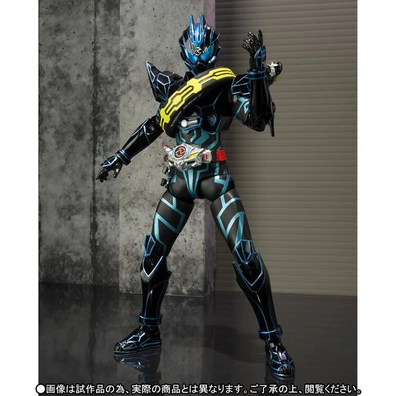 Dark Drive Type Next Figuart - Image 3