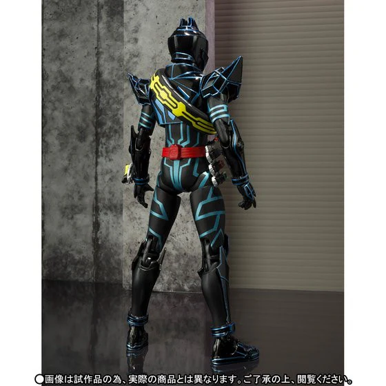 Dark Drive Type Next Figuart - Image 4