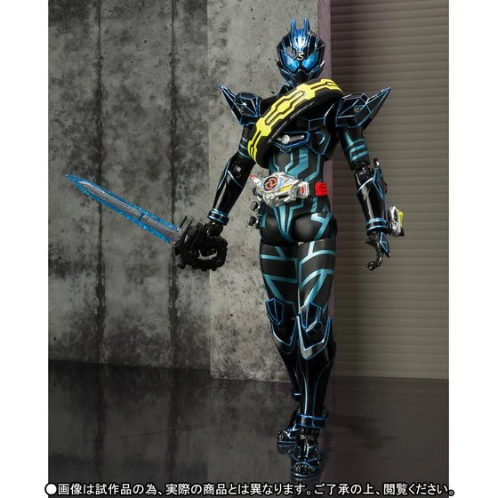 Dark Drive Type Next Figuart - Image 5