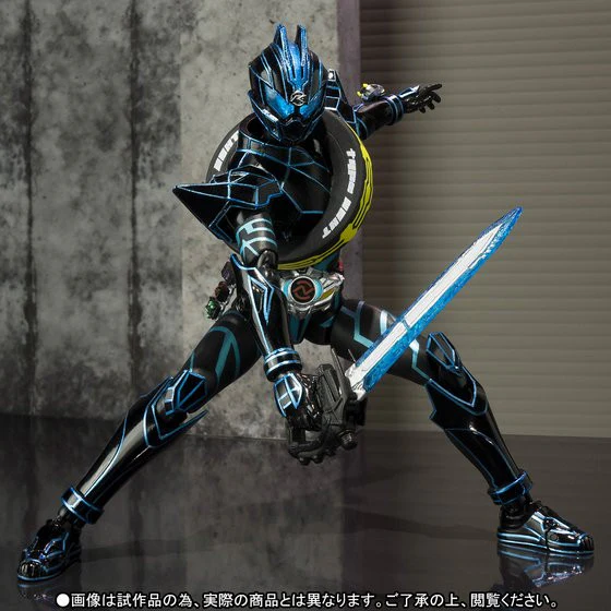 Dark Drive Type Next Figuart - Image 6