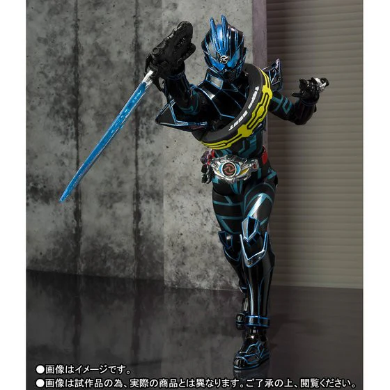 Dark Drive Type Next Figuart - Image 7