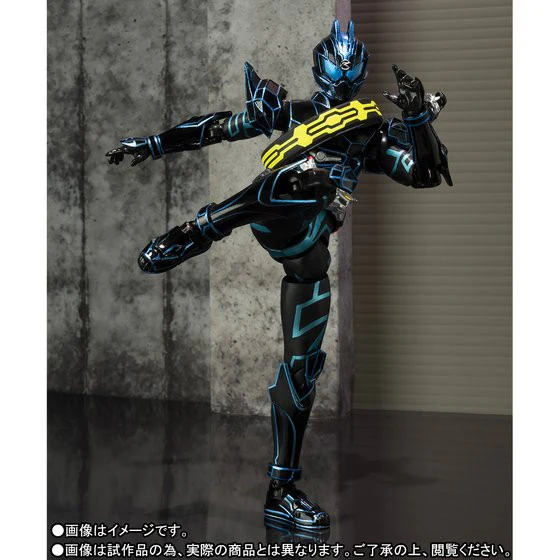 Dark Drive Type Next Figuart - Image 8