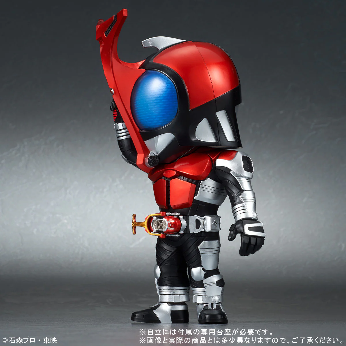 X Plus DefoReal Kamen Rider Kabuto - Image 5