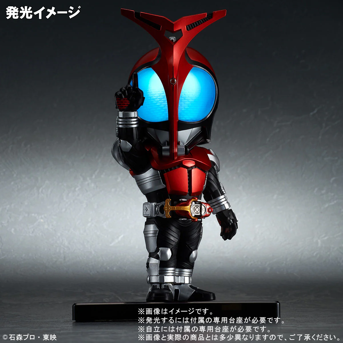 X Plus DefoReal Kamen Rider Kabuto - Image 6