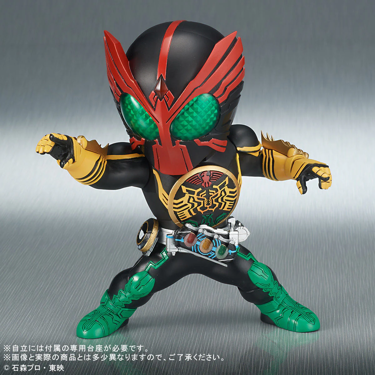 X Plus DefoReal Kamen Rider OOO Tatoba Combo - Image 3