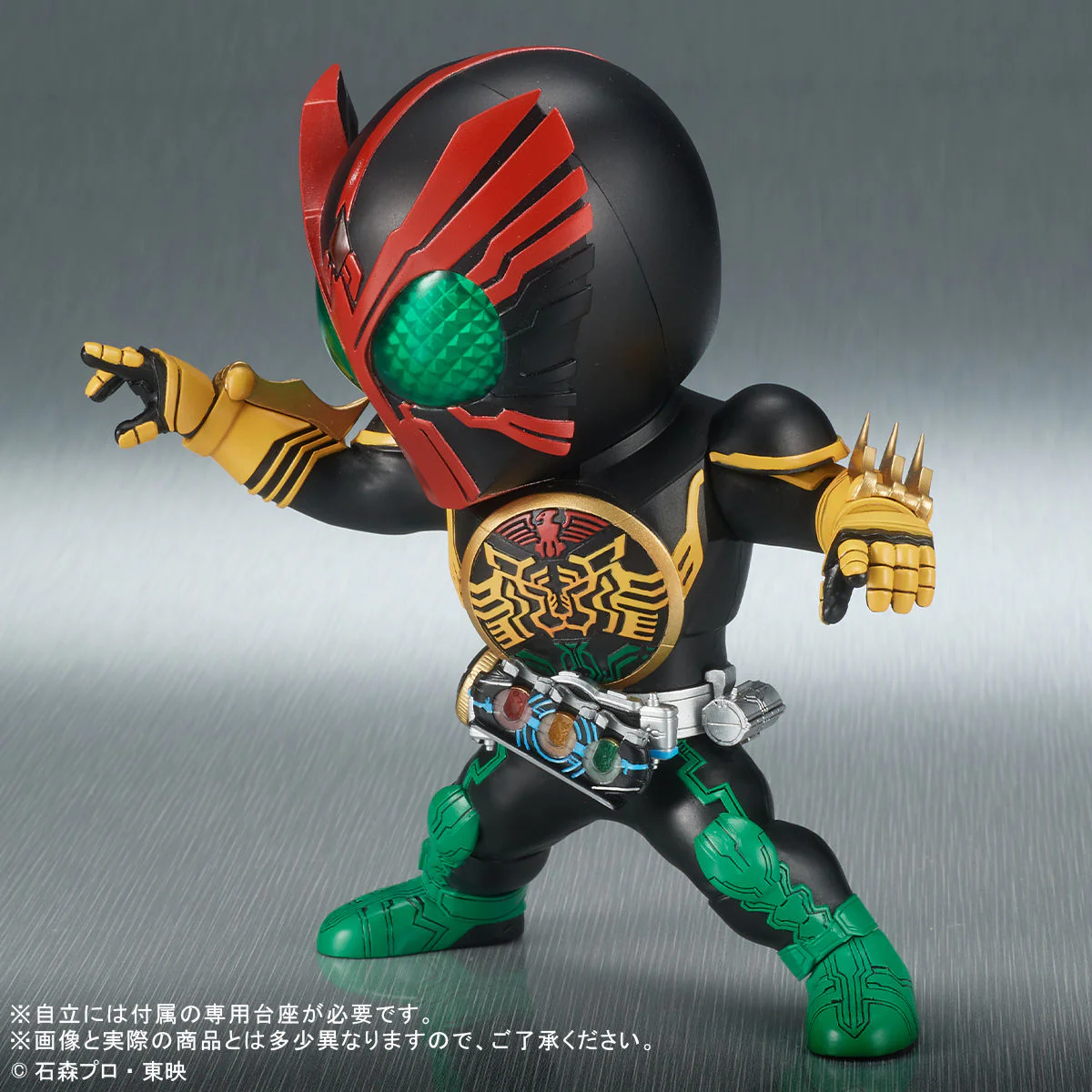 X Plus DefoReal Kamen Rider OOO Tatoba Combo - Image 4