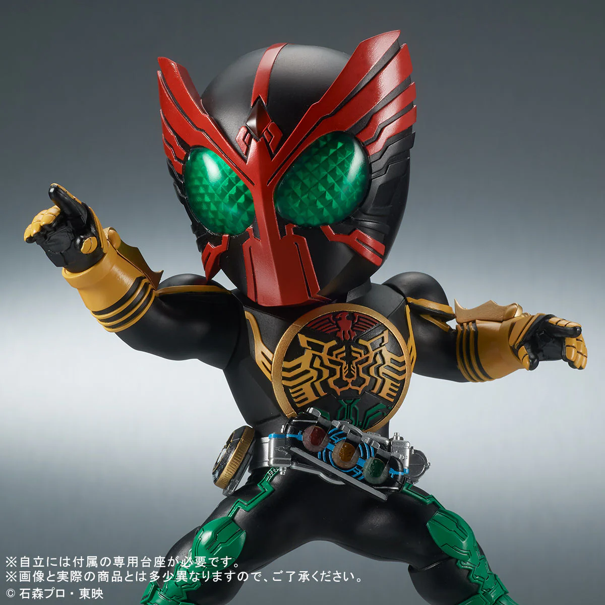 X Plus DefoReal Kamen Rider OOO Tatoba Combo - Image 7