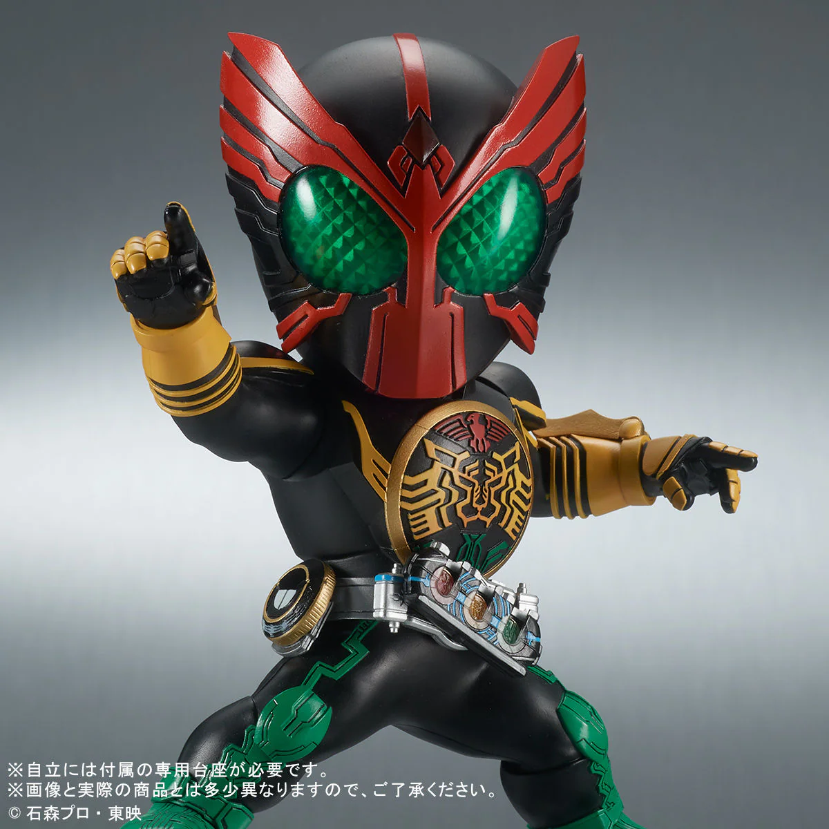 X Plus DefoReal Kamen Rider OOO Tatoba Combo - Image 8
