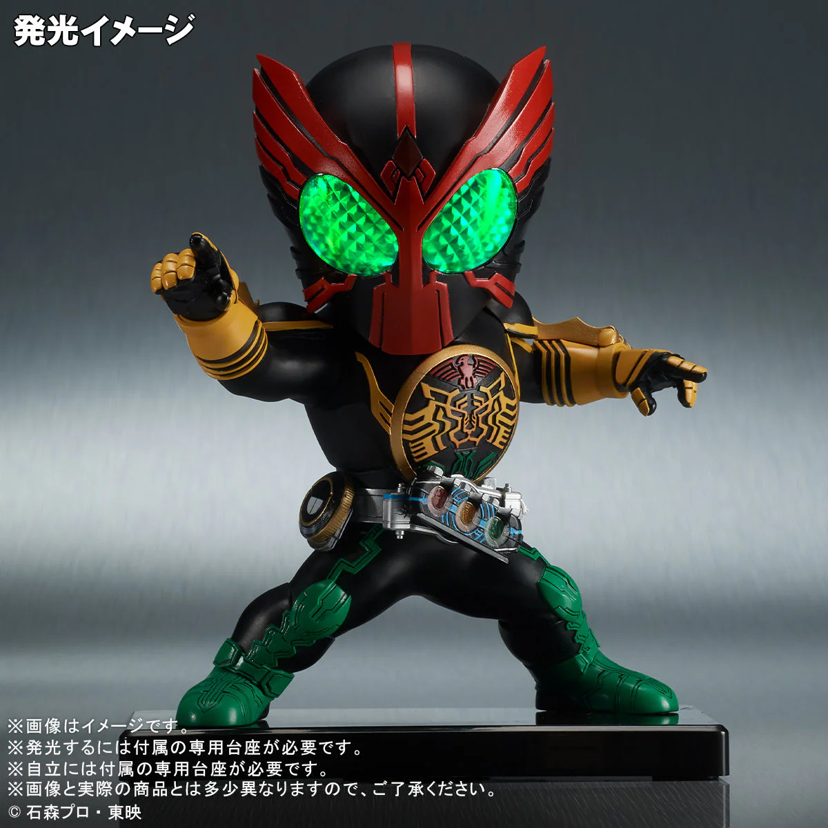 X Plus DefoReal Kamen Rider OOO Tatoba Combo - Image 9