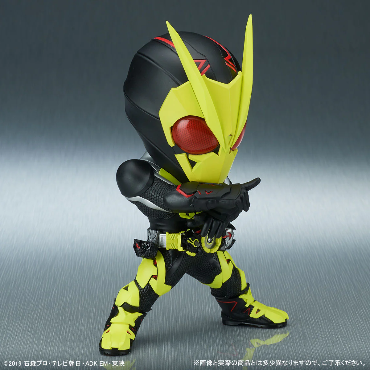 X Plus DefoReal Kamen Rider Zero-One - Image 3