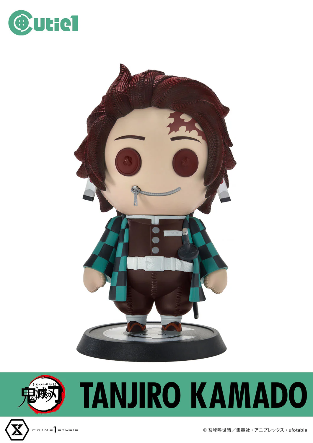 Demon Slayer Cutie1 - Tanjiro Kamado