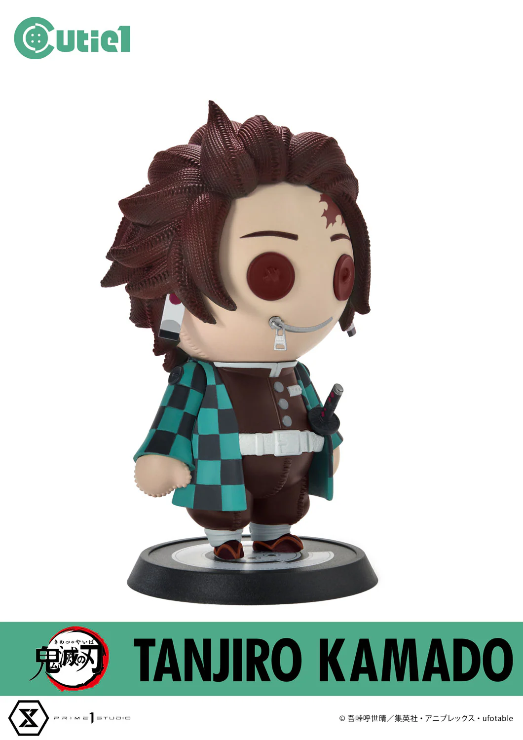 Demon Slayer Cutie1 - Tanjiro Kamado - Image 7
