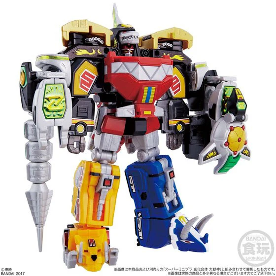 Dragon Caesar Super Minipla Kit - Image 3