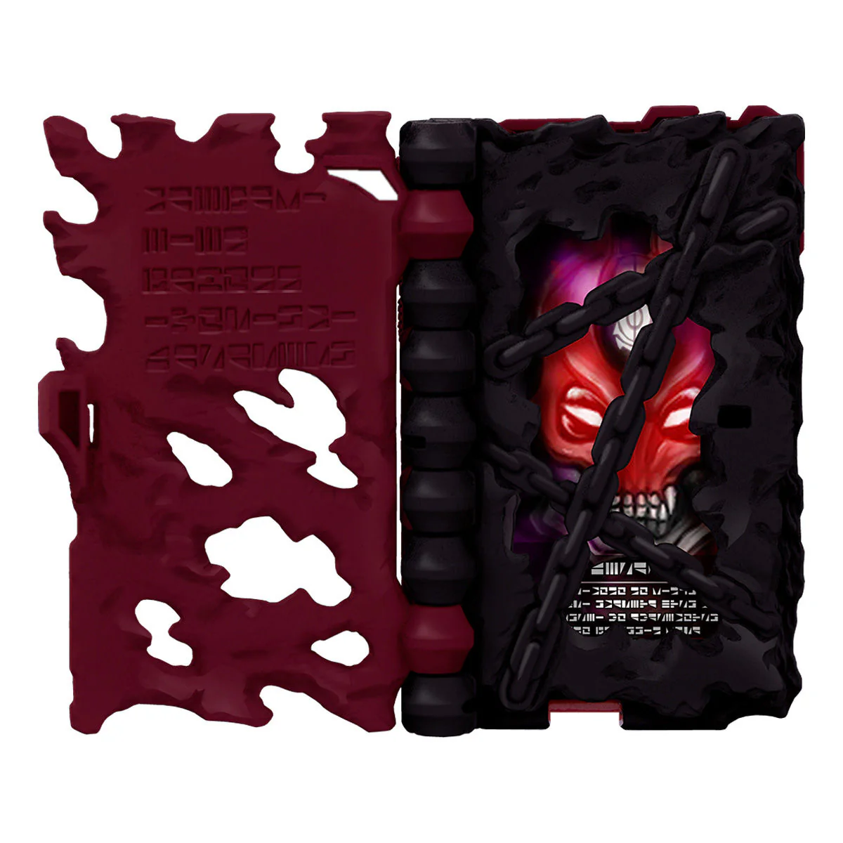 DX Alter Ride Book Set - Image 5