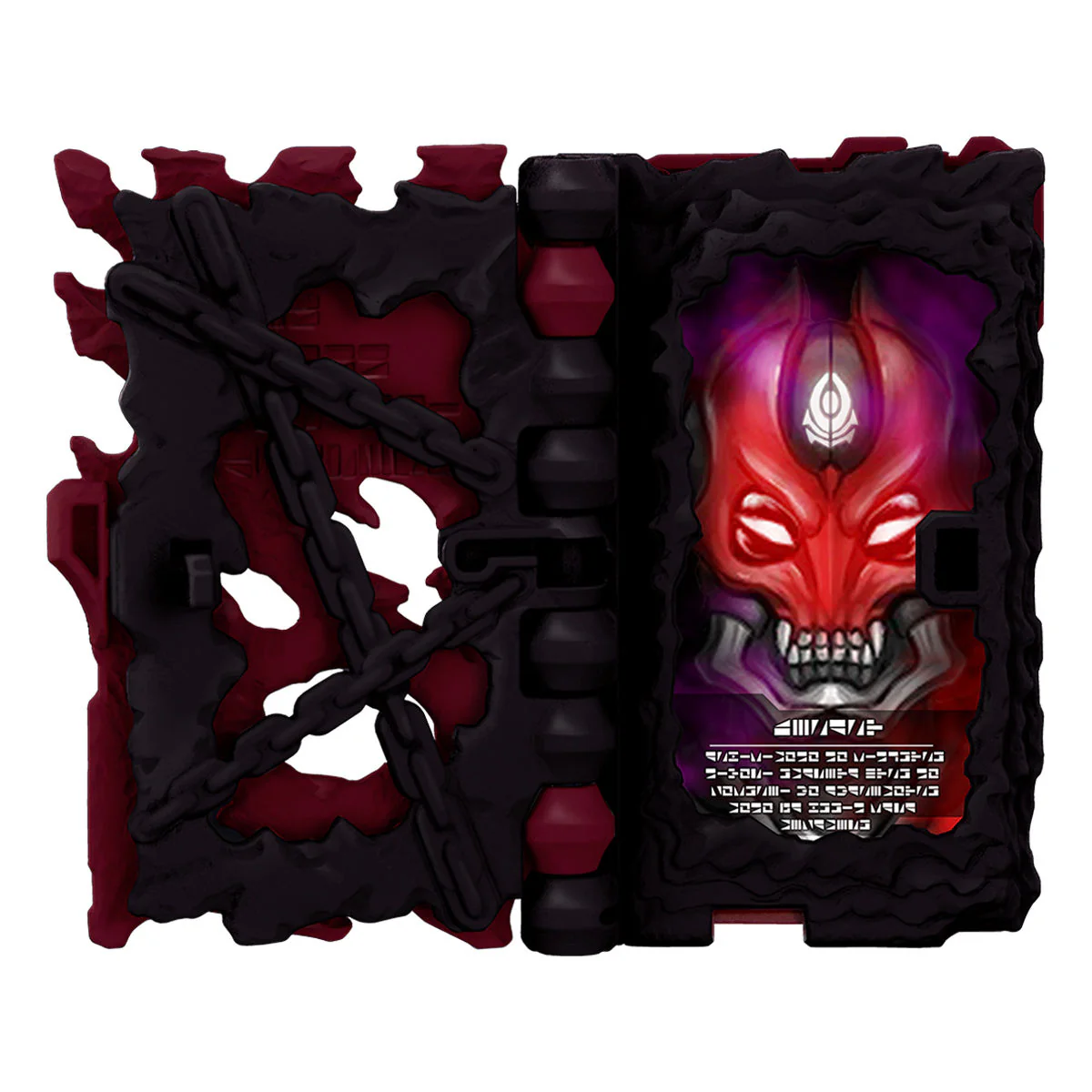 DX Alter Ride Book Set - Image 6
