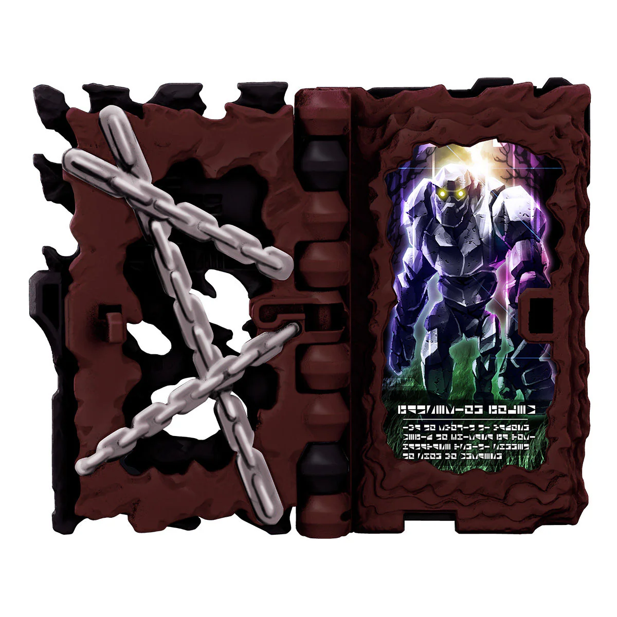 DX Alter Ride Book Set - Image 8
