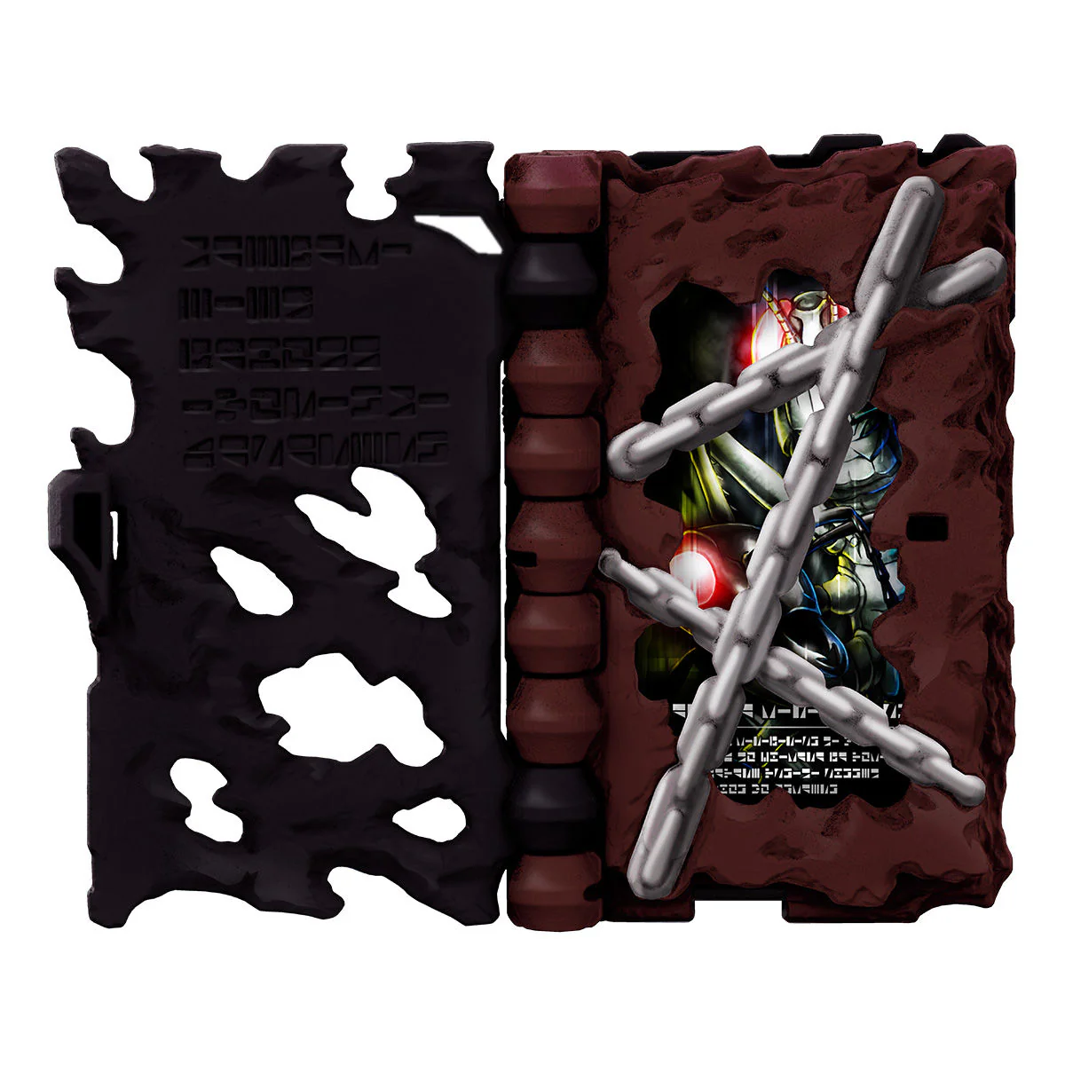 DX Alter Ride Book Set - Image 9