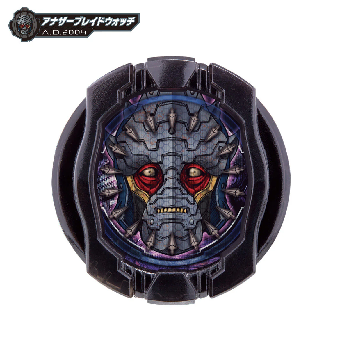DX Another Watch Set 3 - Image 6