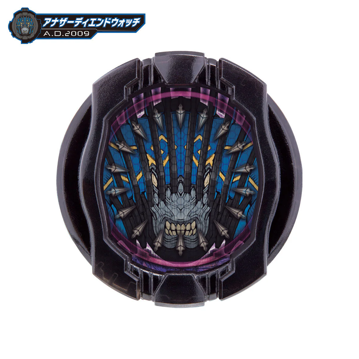 DX Another Watch Set 5 - Image 7