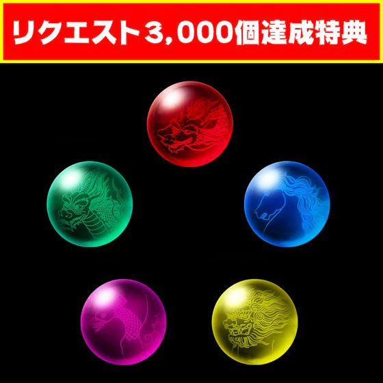 DX Artisan Dairen Oh w/ Lai Lai balls - Image 12