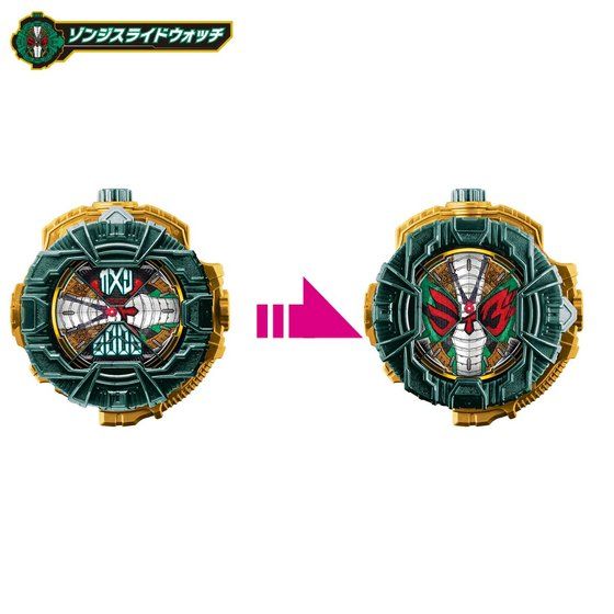 DX Barlckxs, Zonjis & Zamonas Ridewatch Set - Image 7