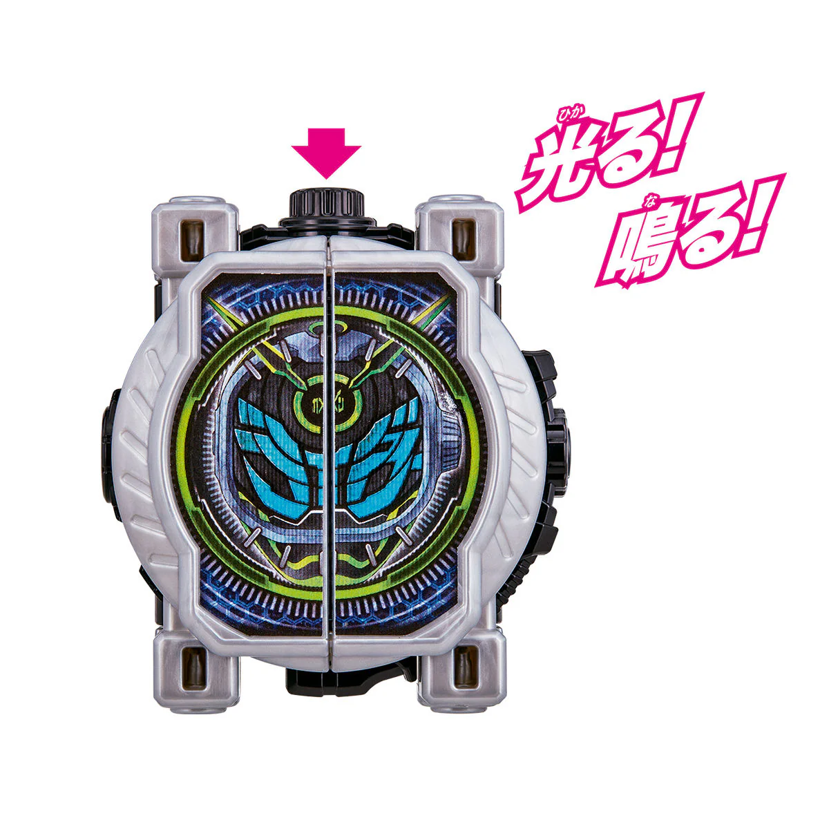 DX BeyonDriver - Image 7
