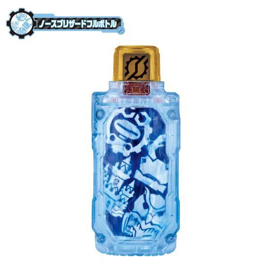 DX Blizzard Knuckle - Image 2