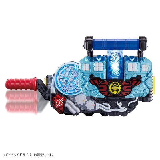 DX Blizzard Knuckle - Image 3