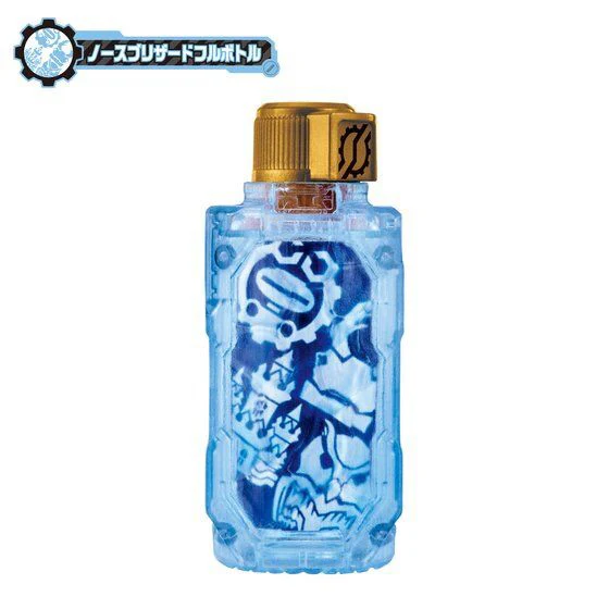DX Blizzard Knuckle - Image 4