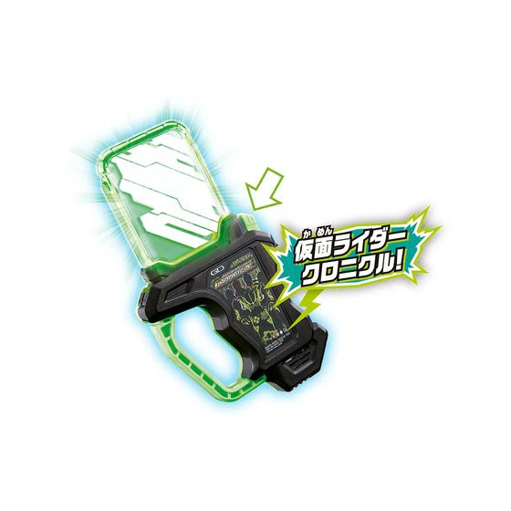 DX Buggle Driver II 20th Ver - Image 4