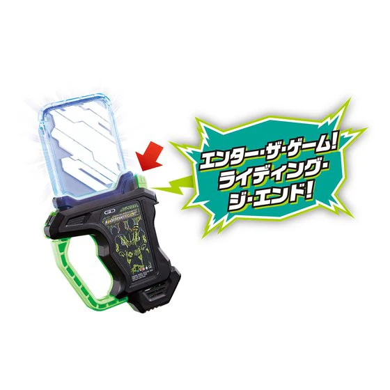 DX Buggle Driver II 20th Ver - Image 5