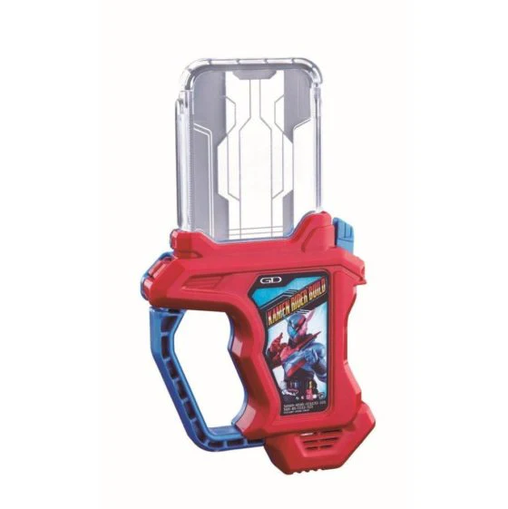 DX Build Gashat