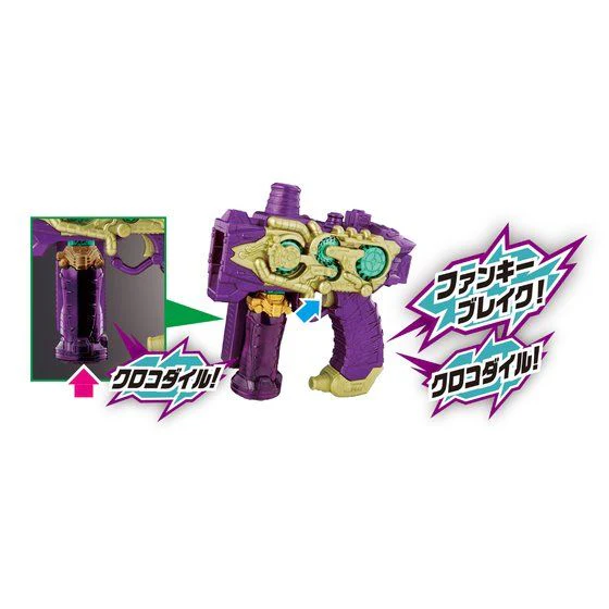 DX Crocodile Crack Full Bottle - Image 8