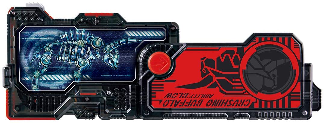 DX Crushing Buffalo & Splashing Whale Progrise Key - Image 7