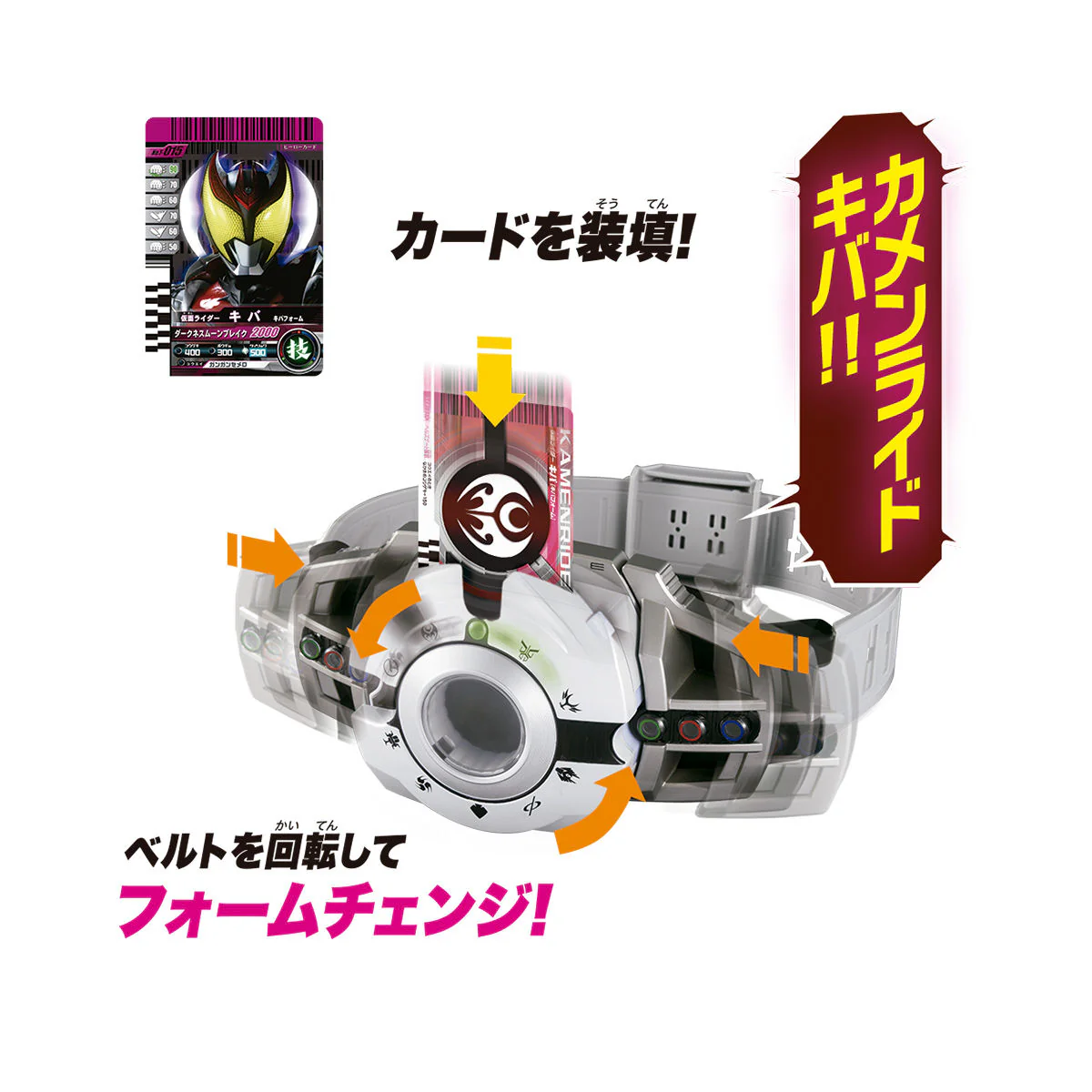 DX Decadriver 20th Version - Image 6
