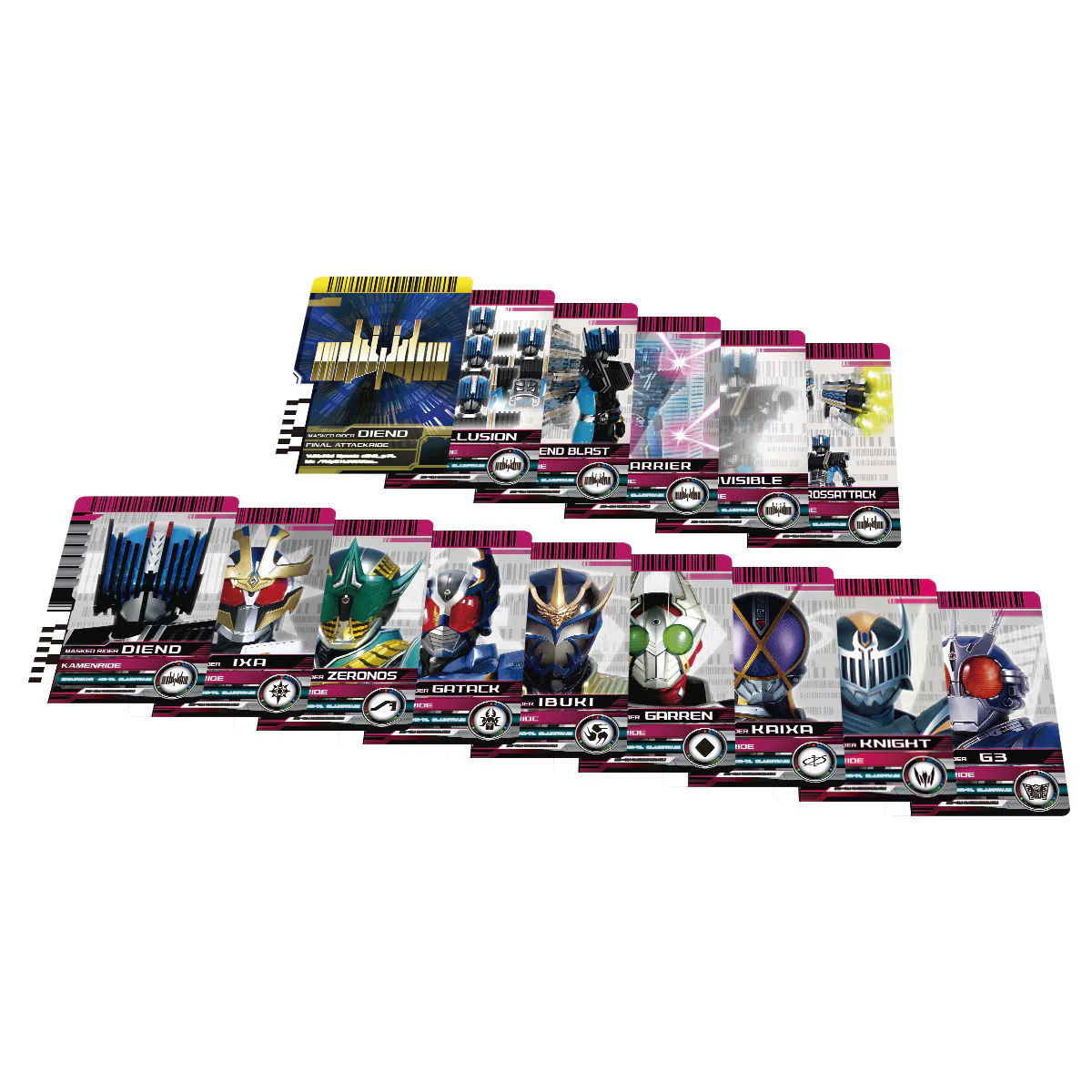 DX Diend Driver 20th Version - Image 4