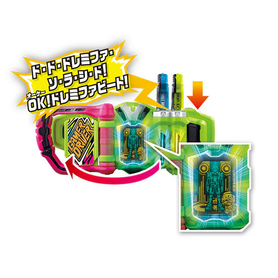 DX Do-Re-Mi-Fa Beat Gashat - Image 4