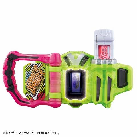 DX Dr Mighty XX Gashat - Image 2