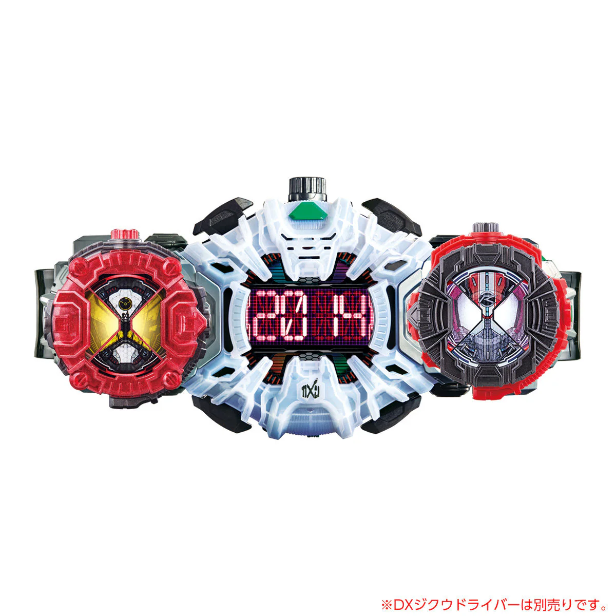 DX Drive RideWatch - Image 4