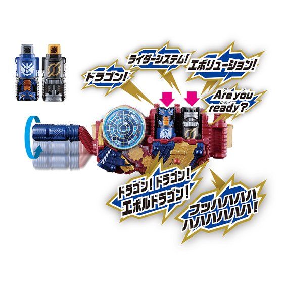 DX EVOL Driver 20th Ver - Image 6