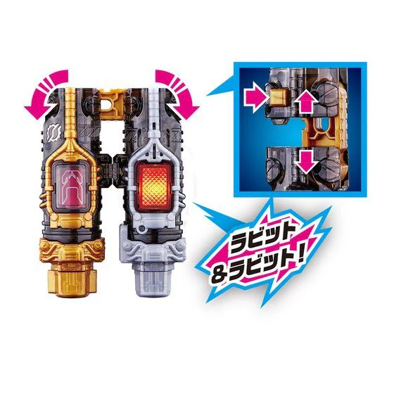 DX Full Full Rabbit Tank Bottle - Image 5
