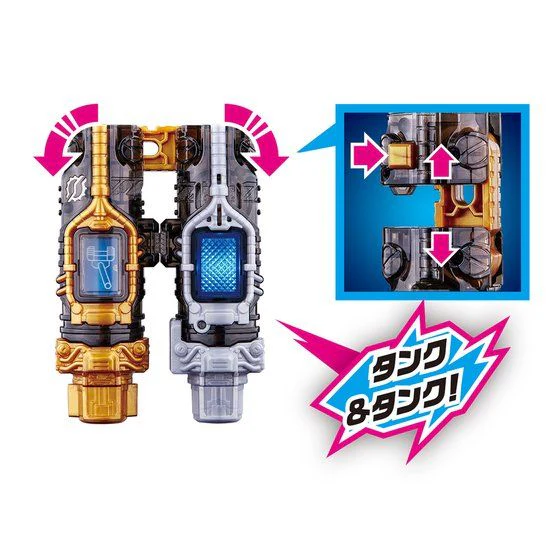 DX Full Full Rabbit Tank Bottle - Image 6
