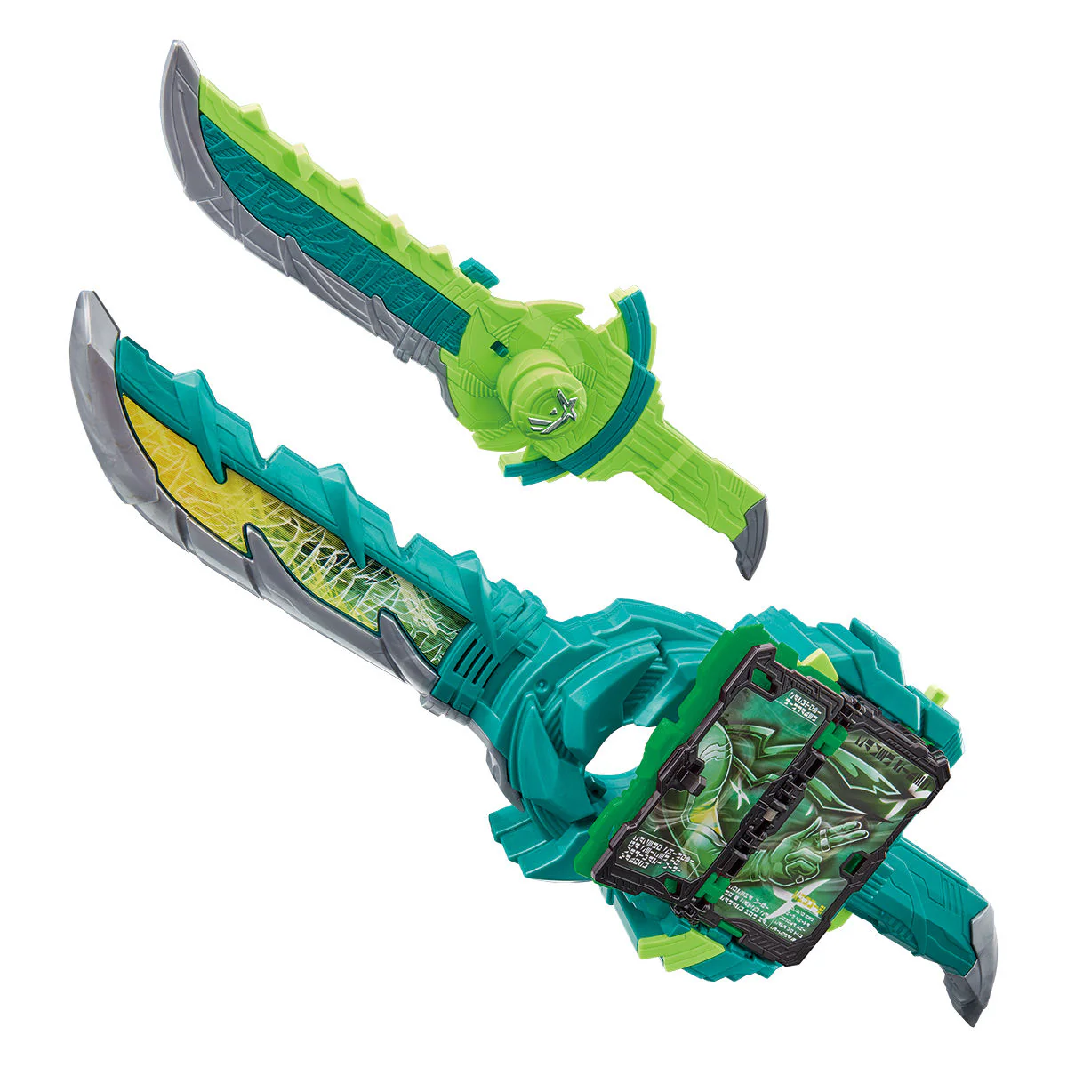 DX Fusouken Hayate & Sarutobi Ninja Wonder Ride Book - Image 2