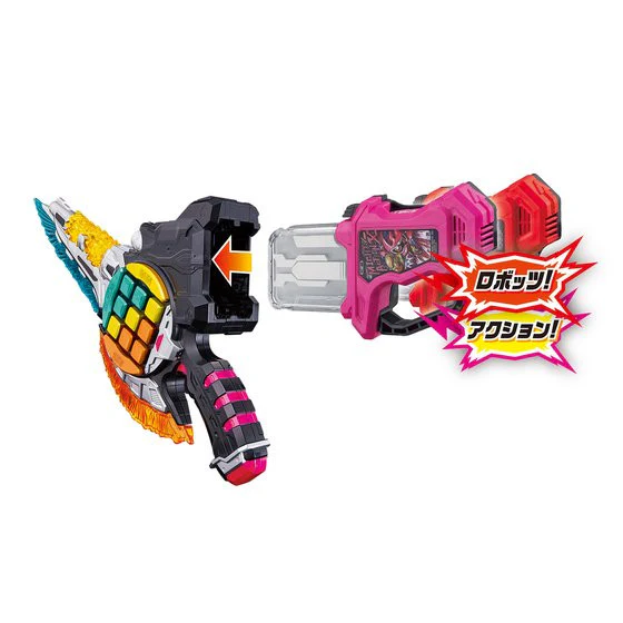 DX Gashacon Key Slasher - Image 4