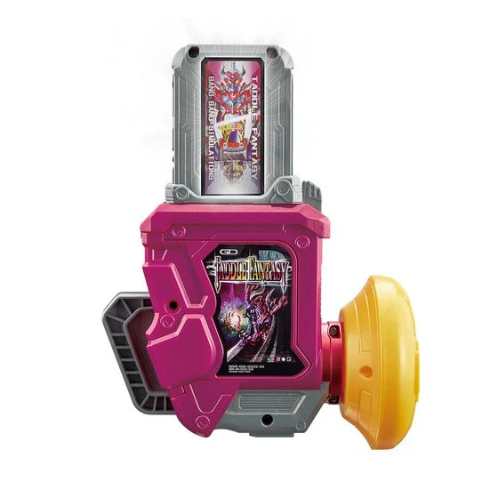 DX Gear Dual Beta Gashat - Image 3