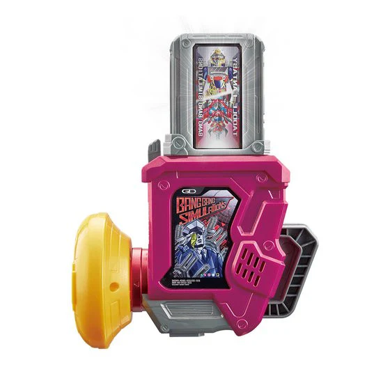 DX Gear Dual Beta Gashat - Image 6