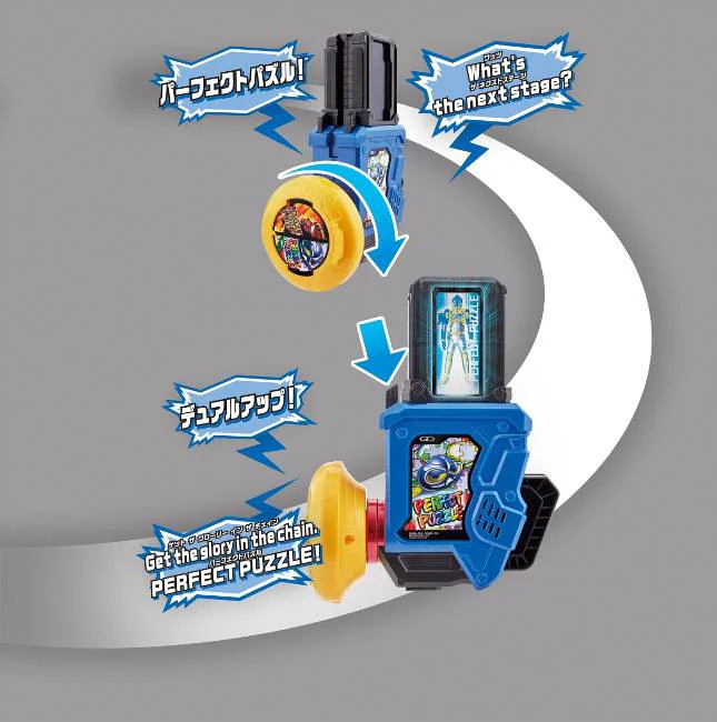 DX Gashat Gear Dual & Holder Set - Image 5