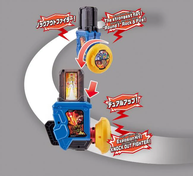 DX Gashat Gear Dual & Holder Set - Image 6