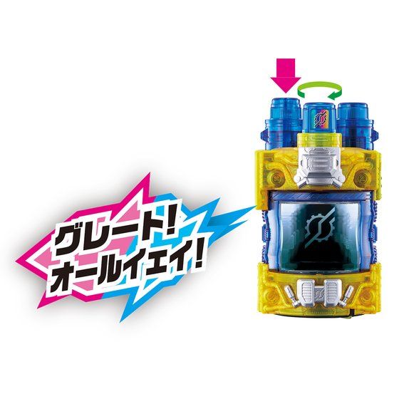 DX Genius Full Bottle - Image 4